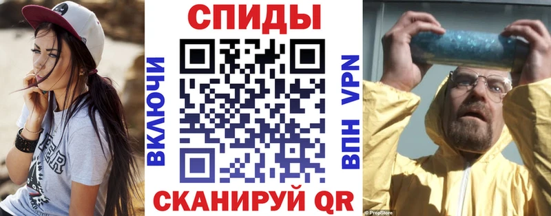 Купить закладки  Кушва  Amphetamine 98% 