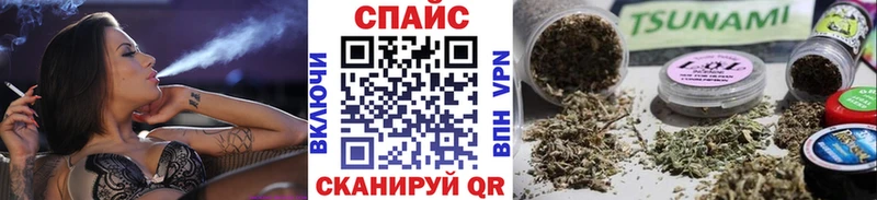 БУТИРАТ вода  Купить где  Кушва 
