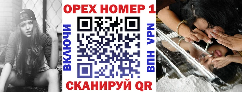 Купить  Кушва  Cocaine Боливия 