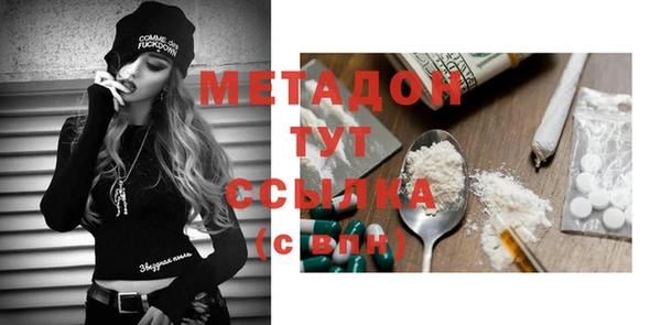 ГАЛЛЮЦИНОГЕННЫЕ ГРИБЫ Мегион