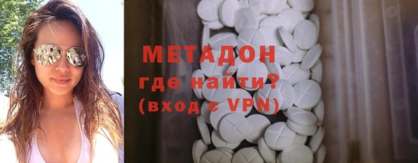 ГАЛЛЮЦИНОГЕННЫЕ ГРИБЫ Мегион