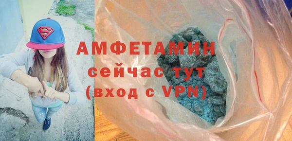 MESCALINE Медногорск