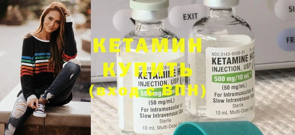 ГАЛЛЮЦИНОГЕННЫЕ ГРИБЫ Мегион