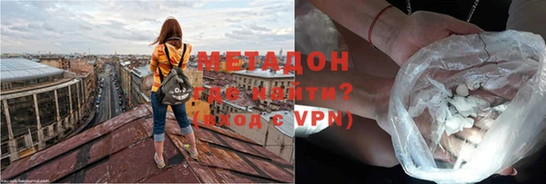 MESCALINE Медногорск
