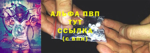 MESCALINE Медногорск
